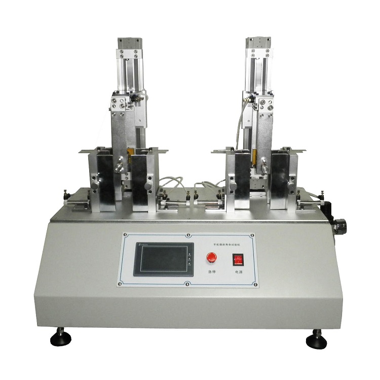 ZH-WD-B微跌落試驗機(jī)（兩工位）